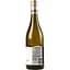 Вино Ara Single Estate Sauvignon Blanc біле сухе 0.75 л - мініатюра 2