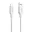Кабель Proove Striped Silicone USB to Lightning (1m) white - мініатюра 1