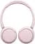 Навушники On-ear WH-CH520 BT 5.2, SBC, AAC, Wireless, Mic, Рожевий Sony teh0013047 - мініатюра 8