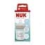 Бутылка Nuk Perfect Match S 150 мл обезьяна (3954201) - миниатюра 3