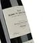 Вино Mas Martinet Viticultors Els Escurcons, красное, сухое, 14,5%, 0,75 л (8000017734975) - миниатюра 3
