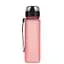 Бутылка Uzspace Colorful Frosted 3026 500 мл, Coral - мініатюра 1