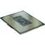 Процесор Intel Core i7-14700KF Box LGA1700 BX8071514700KF 2.5-5.6GHz 33MB - мініатюра 3