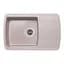 Кухонна мийка Lidz 770x490/200 COL-06 (LIDZCOL06770490200) - мініатюра 1