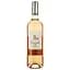 Вино Chateau Croix de Labrie Camille Rose розовое сухое 0.75 л - миниатюра 1