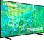 Телевизор Samsung CU8072 75" LED 4K [UE75CU8072] [82664] - миниатюра 2