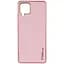 Кожаный чехол Xshield для Samsung Galaxy M53 5G - миниатюра 1