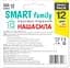 Батарейки Наша Сила Smart AAA (LR03) 12 шт. - мініатюра 2