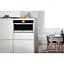 Мікрохвильова піч з грилем та конвекцією Whirlpool W9 MD260 IXL - мініатюра 8