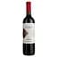 Вино Georgian Ornament Magaria Red, 11,5%, 0,75 л (779991) - мініатюра 1