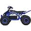 Електроквадроцикл Profi HB-EATV1000B-4 (MP3) Blue [130970] - мініатюра 3