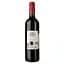 Вино Chateau Le Vieux Serestin 2014 красное сухое 0.75 л - миниатюра 2