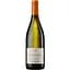 Вино Coppo Costebianche Chardonnay Piemonte DOC 2020 біле сухе 0.75 л - мініатюра 1
