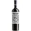 Вино Gran Sello Tempranillo Syrah червоне сухе 2020 0.75 л - мініатюра 1