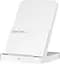 Беспроводное зарядное устройство — подставка Xiaomi 50 W Wireless Charging Stand Pro (BHR7560GL) белое - миниатюра 4