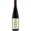 Вино Pierre Frick Pinot Noir Physalis Pur Vin 2022 красное сухое 0.75 л - миниатюра 1