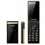 Мобильный телефон Tkexun M2 gold (Global) - миниатюра 2