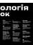 Кросівкова манія - миниатюра 6