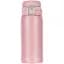 Термокружка Zojirushi SM-SF36PA 0.36 л Pink - мініатюра 1
