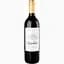 vyno-castillo-lagomar-red-chervone-sukhe-0-75-l