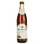 Пиво Kulmbacher Lager Hell светло фильтрованное 4.9% 0.5 л - миниатюра 1