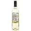 Вино Sunrise Sauvignon Blanc/Pedro Jimenez біле сухе 0.75 л - мініатюра 2