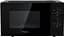 Микроволновая печь Hisense H20MOBP1 - миниатюра 2