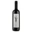 vyno-lgi-wines-marselan-dark-apparition-chervone-sukhe-14-075-l