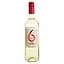 Вино Gerard Bertrand 6eme Sens Blanc, біле, сухе, 0,75 л - мініатюра 1
