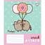 Набір зошитів Yes Pusheen Candy A5 в лінію 12 аркушів 25 шт. (767598) - мініатюра 3