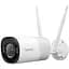 IP-камера Reolink (RP-WCB8MZ 2.7-13.5 mm) - мініатюра 2
