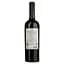 Вино Bodegas Care Garnacha Tinto Nativa, 14,5%, 0,75 л - миниатюра 2