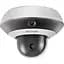Купольна камера Hikvision (DS-2PT3122IZ-DE3 (2.8-12 мм)) - мініатюра 2
