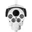 Зовнішня IP камера GreenVision GV-170-IP-MC-COA50VM-60 4G PTZ - мініатюра 4