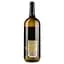 Вино Alianta vin Casa Veche Sauvignon Blanc, белое, сухое, 10-12%, 1,5 л - миниатюра 2