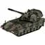 Збірна модель-копія Revell набір САУ Panzerhaubitze 2000 (версія UA) (RVL-63347) - мініатюра 1