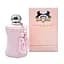 Парфумована вода жіноча Parfums de Marly Delina Royal Essence, 75 мл - мініатюра 1