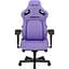 Кресло игровое Anda Seat Kaiser 4 Size XL Purple Premium PVC (AD12YDDC-XLL-20-V-PV/C) - миниатюра 3