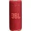Акустична система JBL Grip Red (JBLGRIPRED) - мініатюра 1