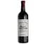 Вино Chateau Tayac 2017, красное, сухое, 0,75 л - миниатюра 1