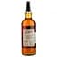 Виски Single Minded Caol Ila 10 yo Single Malt Sotch Whisky, в подарочной упаковке, 43%, 0,7 л, - миниатюра 2