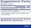 Гама-аміномасляна кислота Pure Encapsulations GABA 120 капсул - мініатюра 2