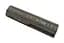 Акумулятор для ноутбука HP Compaq HSTNN-IB79 Pavilion DV6 10.8V Black 4400 mAh - мініатюра 2