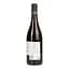 Вино Trenel Maison Beaujolais Nouveau червоне сухе 12.5%, 0.75 л - мініатюра 3
