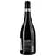 Вино Max Lions Grenache IGP Pays D'Oc, червоне, сухе, 0,75 л - мініатюра 2