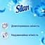 Ополіскувач для білизни Silan Fresh Sky, 1672 мл - мініатюра 2