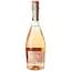 Вино игристое Moinet Prosecco Rose DOC розовое экстра сухое 0.75 л - миниатюра 3