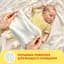 Вологі серветки Smile baby з екстрактом ромашки та алое 60 шт. - мініатюра 2