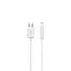 Автомобільний зарядний пристрій Hoco Z12 White 2 USB + USB Cable iPhone - мініатюра 2