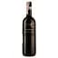 Вино Folonari Valpolicella, червоне, сухе, 0,75 л - мініатюра 1